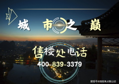 <b>高度同频澳门的“免税岛私人车却仍想自驾的伴</b>