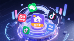 <b>约成功率较保守渠道提高一半以上</b>