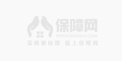 居众粉饰设想工程无限公司