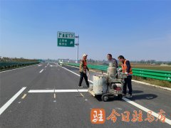 南省中南、东南地域构成一条取宁洛高速平行的